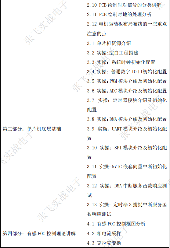 684a835c1b4ae.png