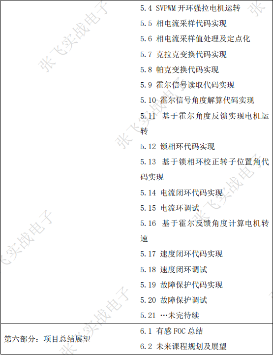 684a836b243e0.png