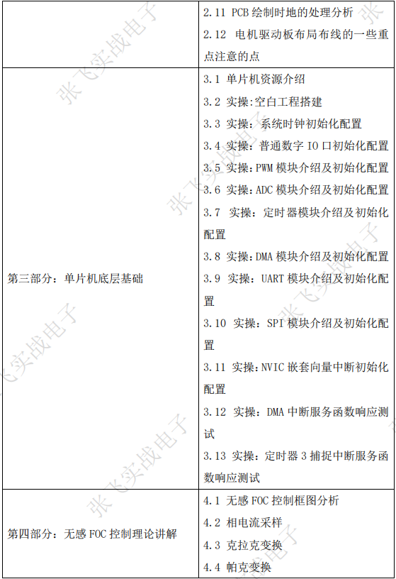 684a83934cc25.png