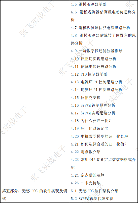 684a8399ede4a.png
