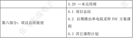 684a83a672617.png
