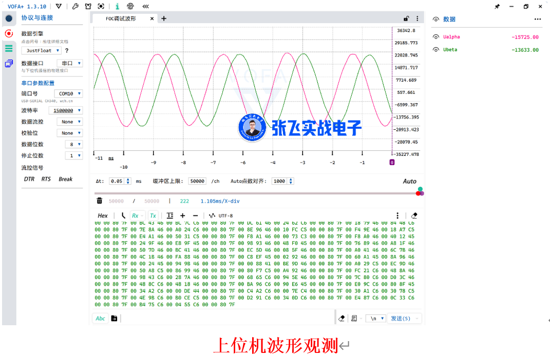 微信图片_20250616154006.png