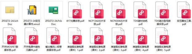 694216e69e65a.png 02e4da63fc363013799ee9462abc6807.png
