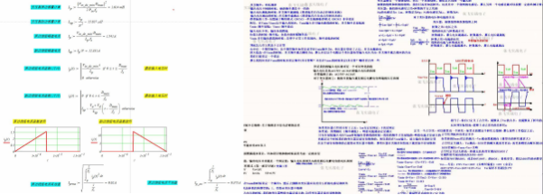 694218476003e.png 9f4e00a4-32e0-41ab-a1da-b112a6455e29.png